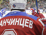 «От Чистого Сердца» для следж-хоккея. Санкт-Петербург
