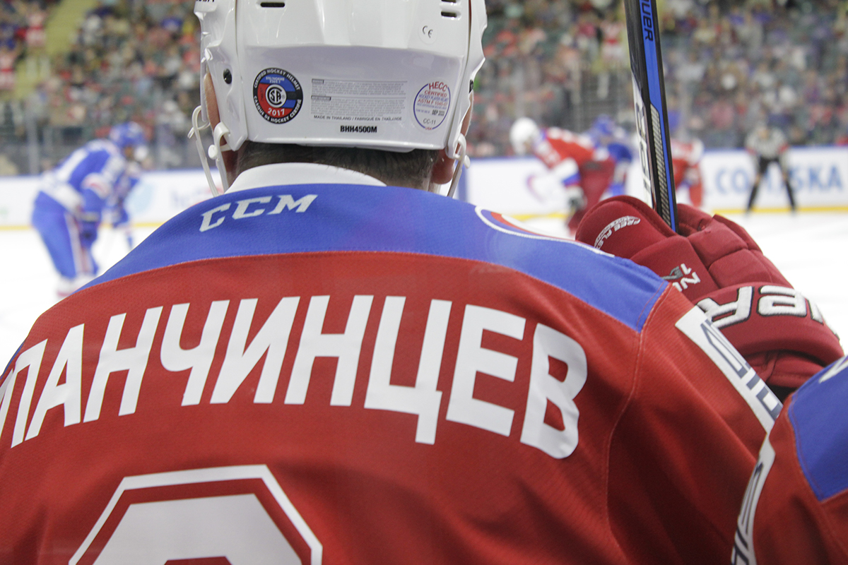 «От Чистого Сердца» для следж-хоккея. Санкт-Петербург